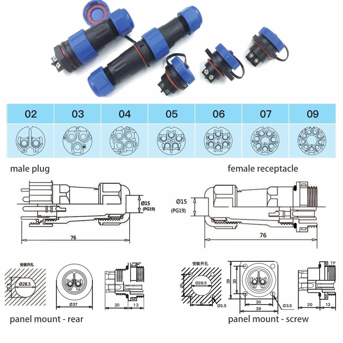 HangTon TY28 - Conector de alimentación de 2 pines 45 A con conector hembra de montaje en panel y conector de 90 grados, impermeable, desconexión rápida para coches marinos