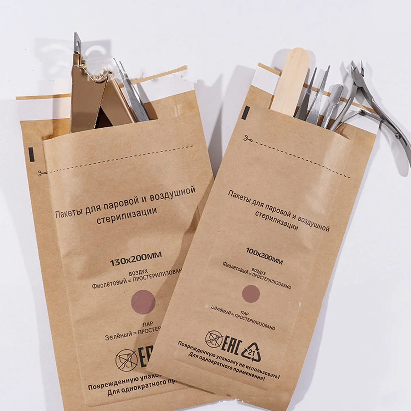 Bolsas de Esterilización Desechables de Papel Autosellantes, 100 Unidades, para Decoración de Uñas y Belleza de Cavidad Bucal