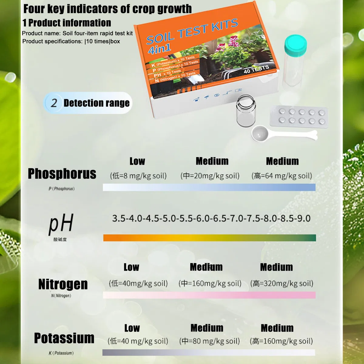 Kit de Análisis de Suelo para Huerto - Medidor de Nutrientes de Tierra Kit 4 en 1 | Herramienta para Nutrientes de Plantas en Jardines Huertos Macetas Viñas