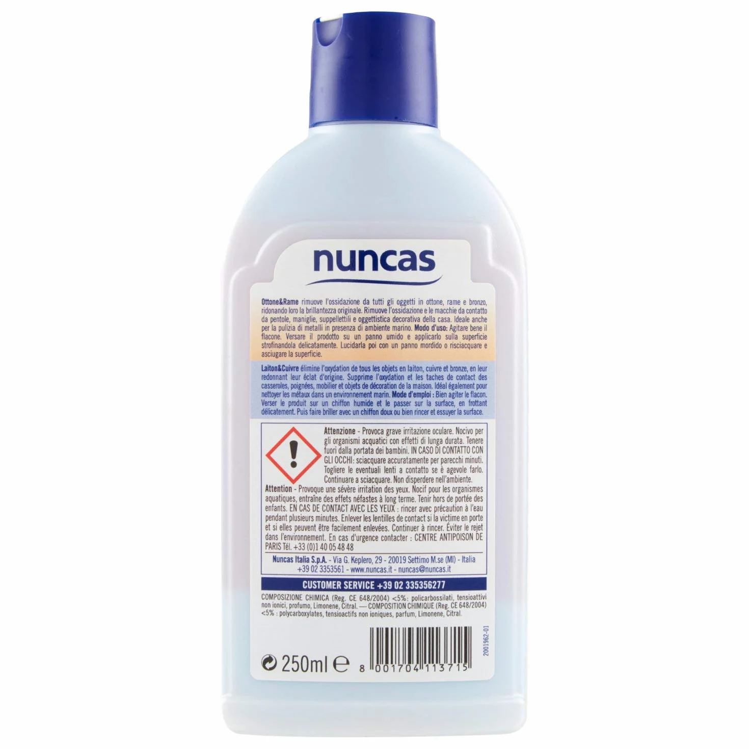 Nuncas Crema de latón y cobre, 250 ml