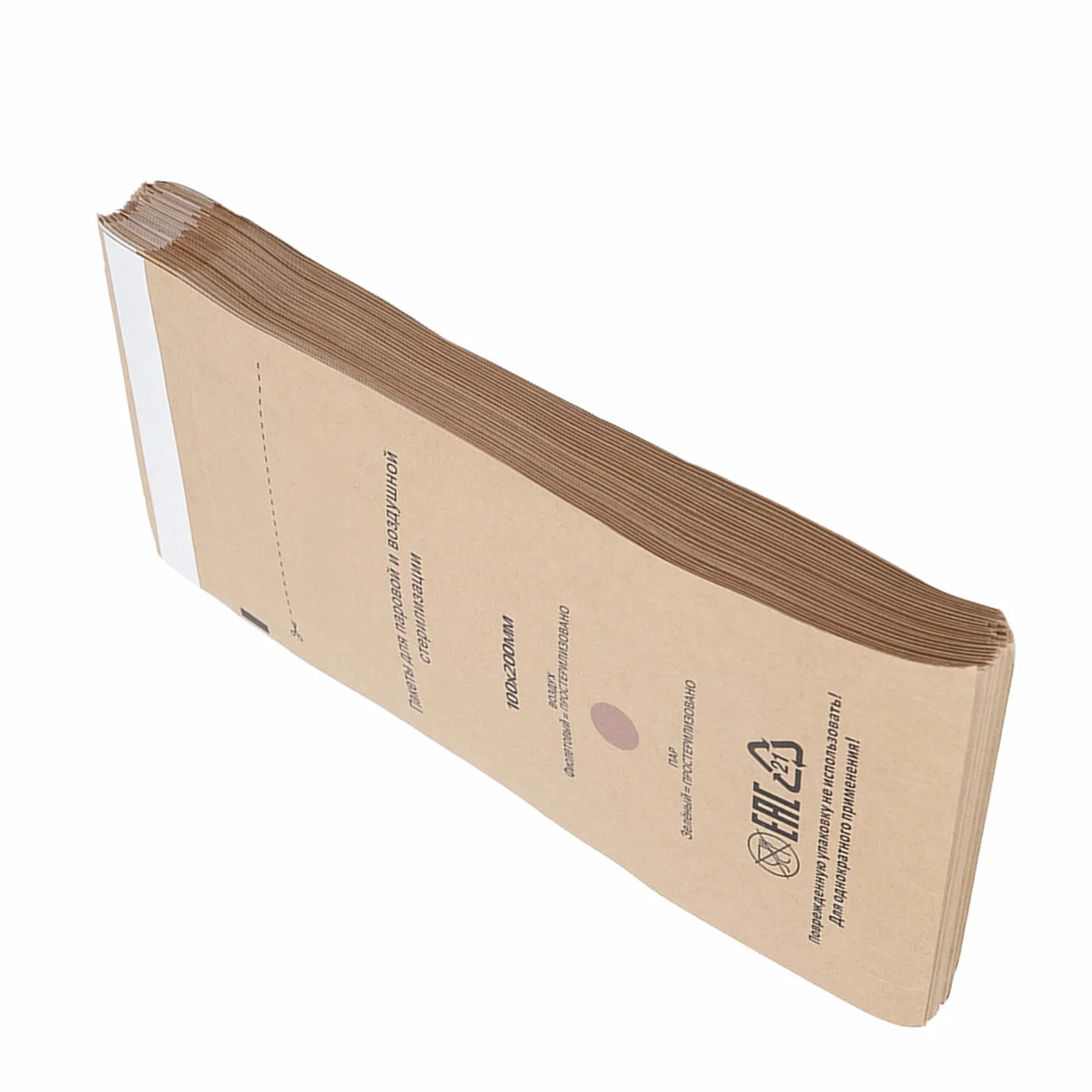 Bolsas de Esterilización Desechables de Papel Autosellantes, 100 Unidades, para Decoración de Uñas y Belleza de Cavidad Bucal