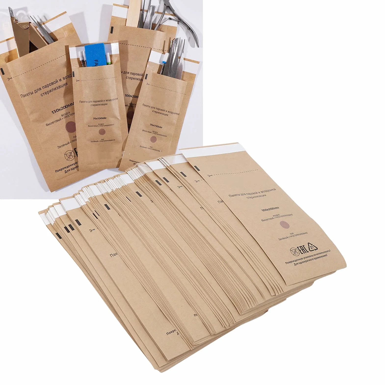 Bolsas de Esterilización Desechables de Papel Autosellantes, 100 Unidades, para Decoración de Uñas y Belleza de Cavidad Bucal