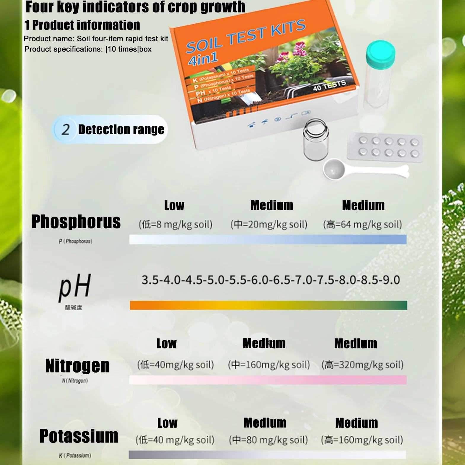 Kit de Análisis de Suelo para Hortalizas,Medidor de Nutrientes de Tierra Kit 4 en 1 | Analizador de Nutrientes para Jardinería en Granjas Paisajes Viñas Patios Plantas en Maceta Jardines